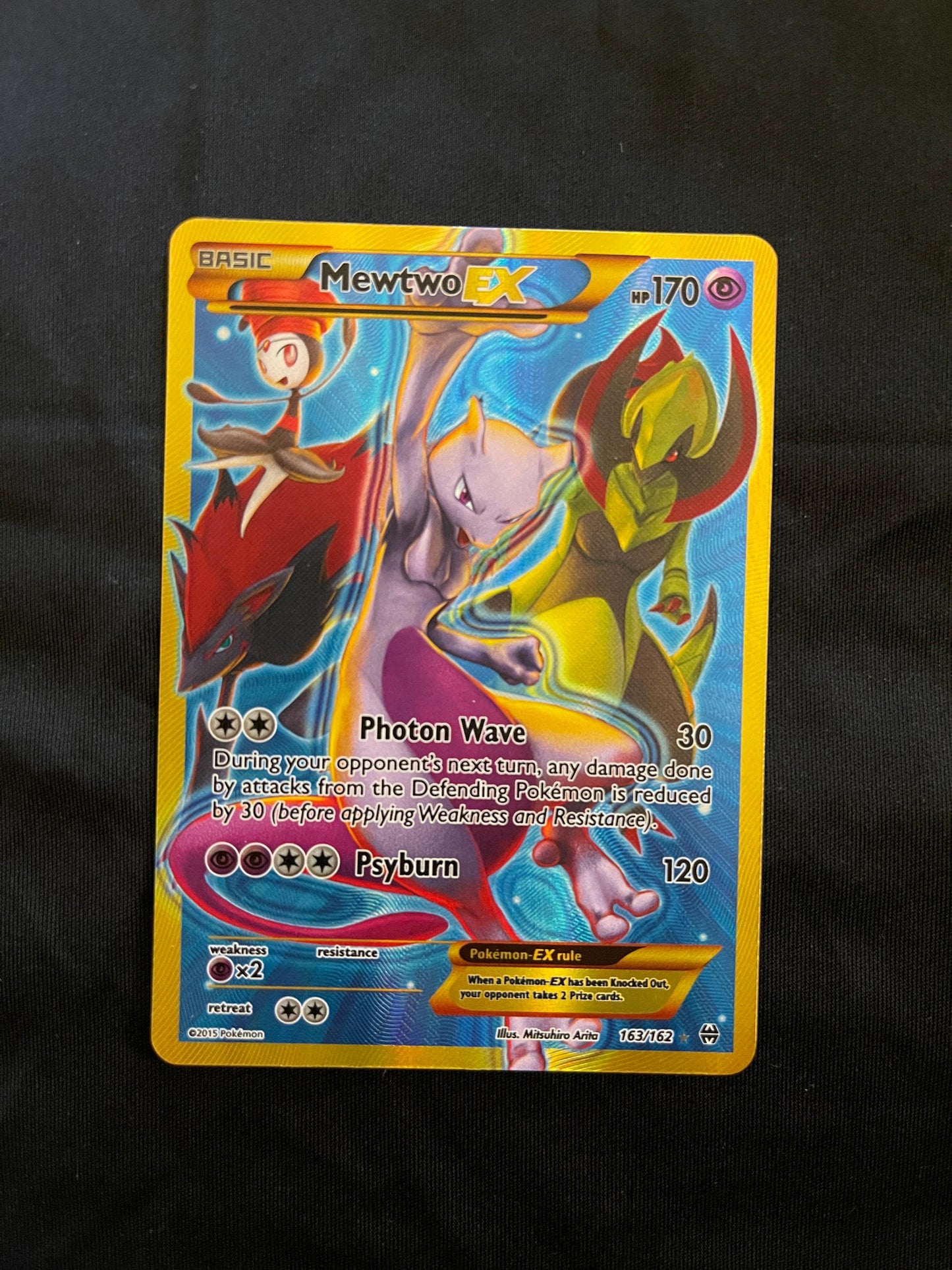 Mewtwo EX #163