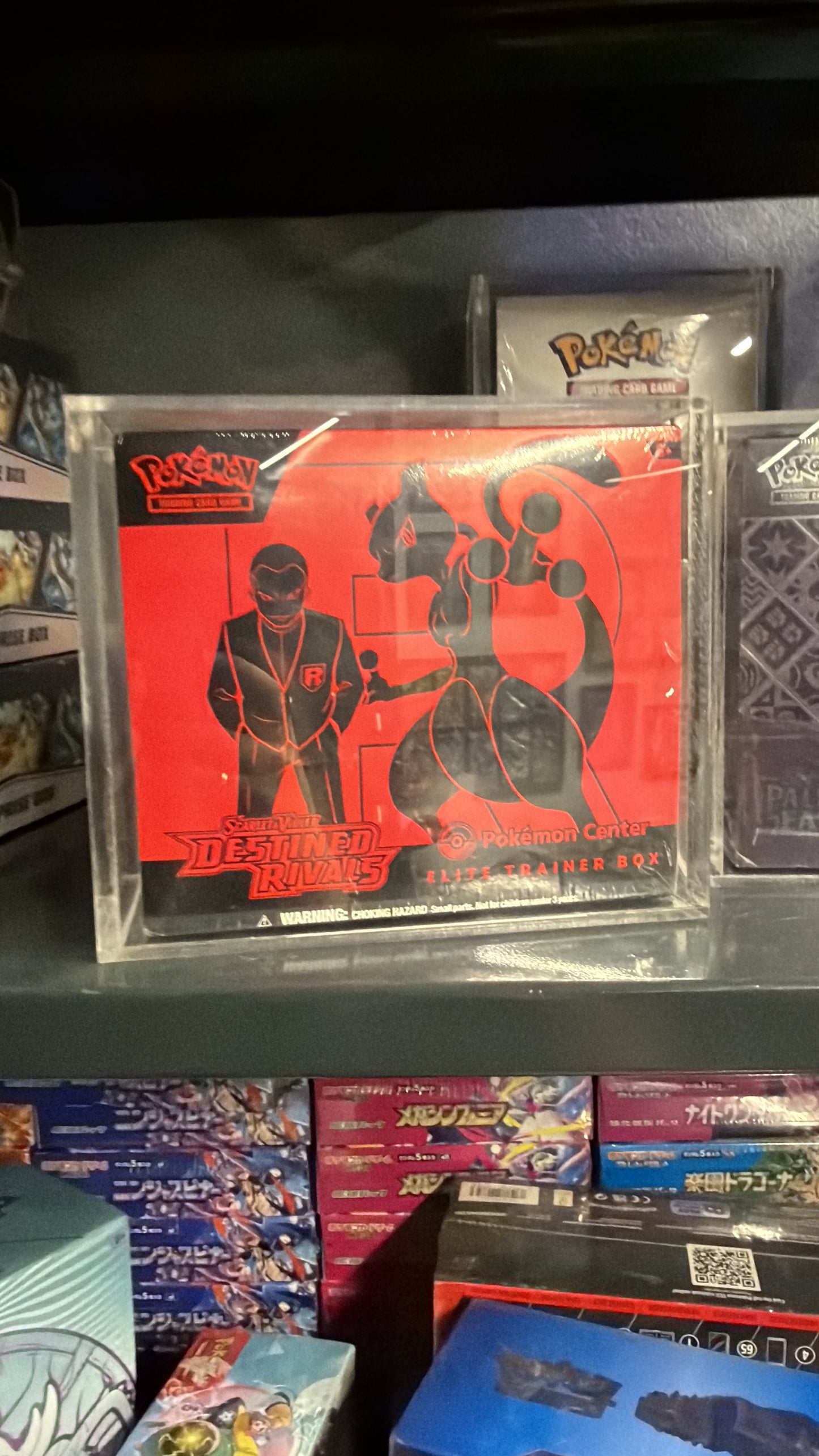 Destined Rivals Pokemon Center Elite Trainer Box ( damaged)