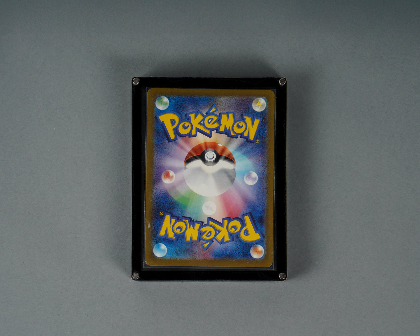 FRIDGE MAGNET DISPLAY