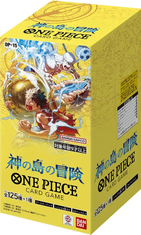 One Piece-15 Booster Box