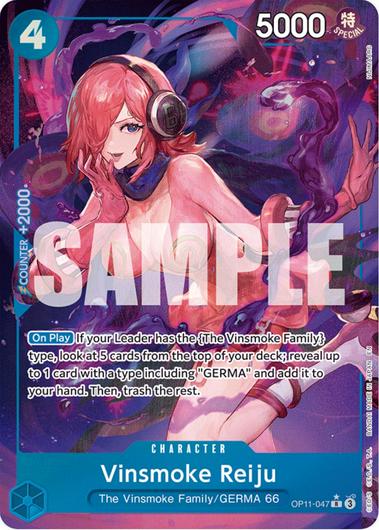 Vinsmoke Reiju [Alternate Art] OP11-047