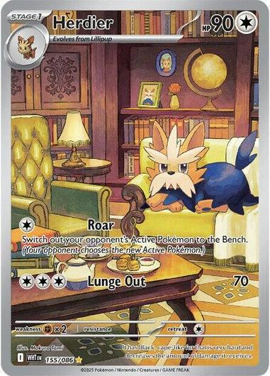 Herdier #155