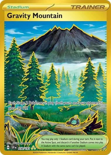 Gravity Mountain #250