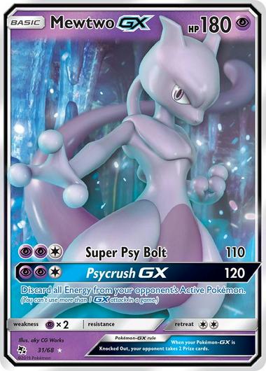 Mewtwo GX #31