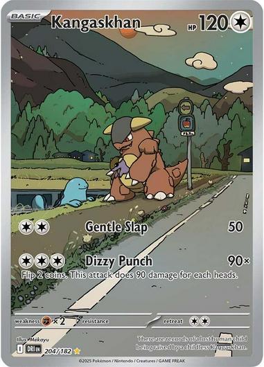 Kangaskhan #204