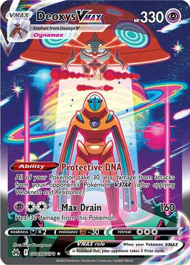 Deoxys VMAX #GG45