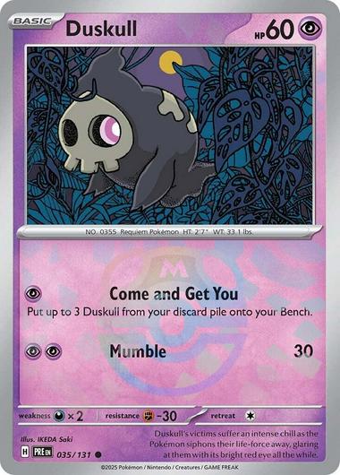 Duskull [Master Ball] #35