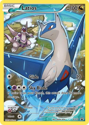 Latios #XY79