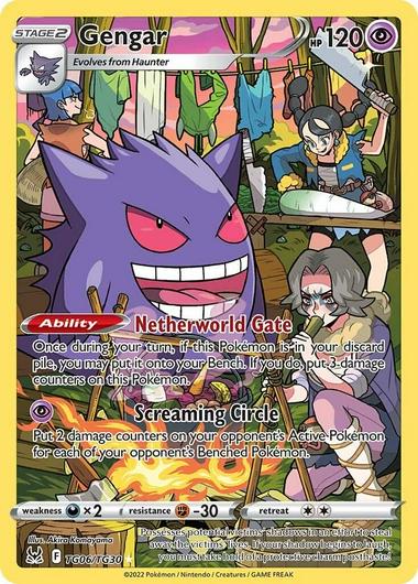 Gengar #TG06