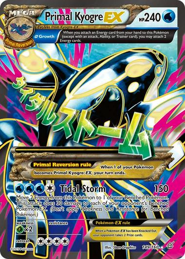 Primal Kyogre EX #149