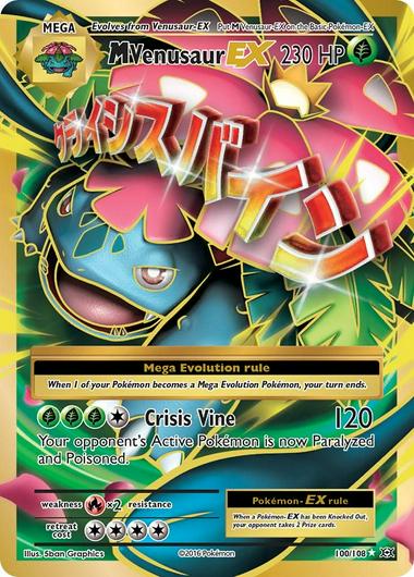 (SPANISH )M Venusaur EX #100