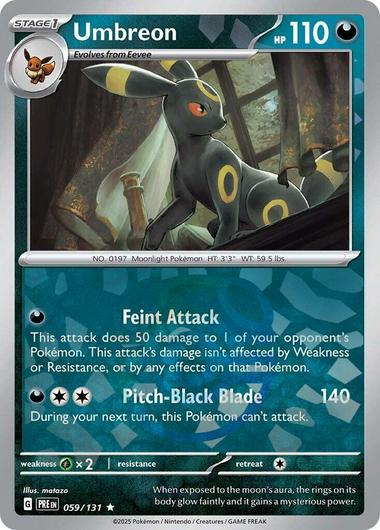 Umbreon [Master Ball] #59