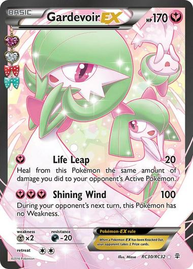 Gardevoir EX #RC30