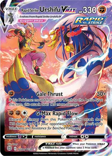 Urshifu VMAX #TG21 | Pokemon Brilliant Stars