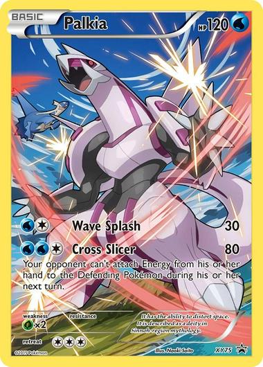 Palkia #XY75