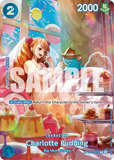 Charlotte Pudding [SP] ST12-012
