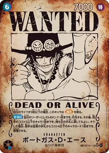 Portgas.D.Ace [Wanted] OP13-119