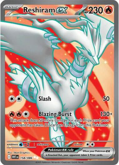 Reshiram ex #158