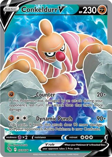 Conkeldurr V #73