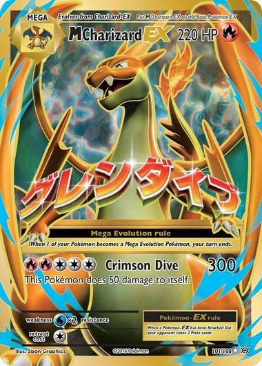 M Charizard EX #101