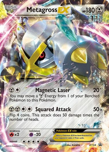 Metagross EX #XY34