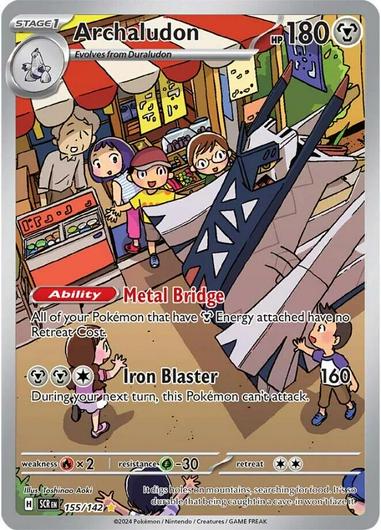 Archaludon #155