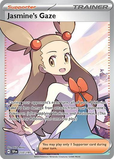 Jasmine's Gaze #233