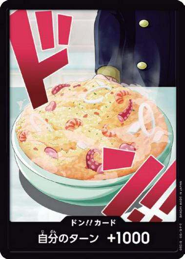 DON!! Card [Sanji]