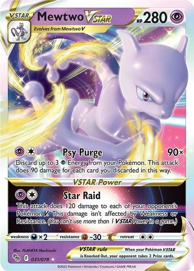 Mewtwo VSTAR #31