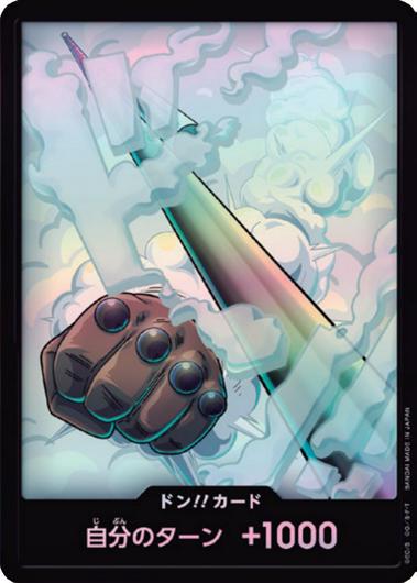 DON!! Card [Smoker Foil]