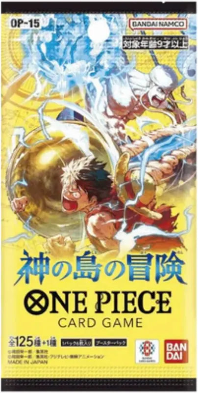 One Piece-15 Booster Pack
