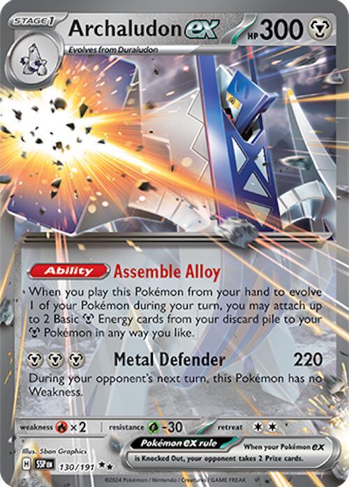 Archaludon ex - 130/191 - SV08: Surging Sparks (SV08)