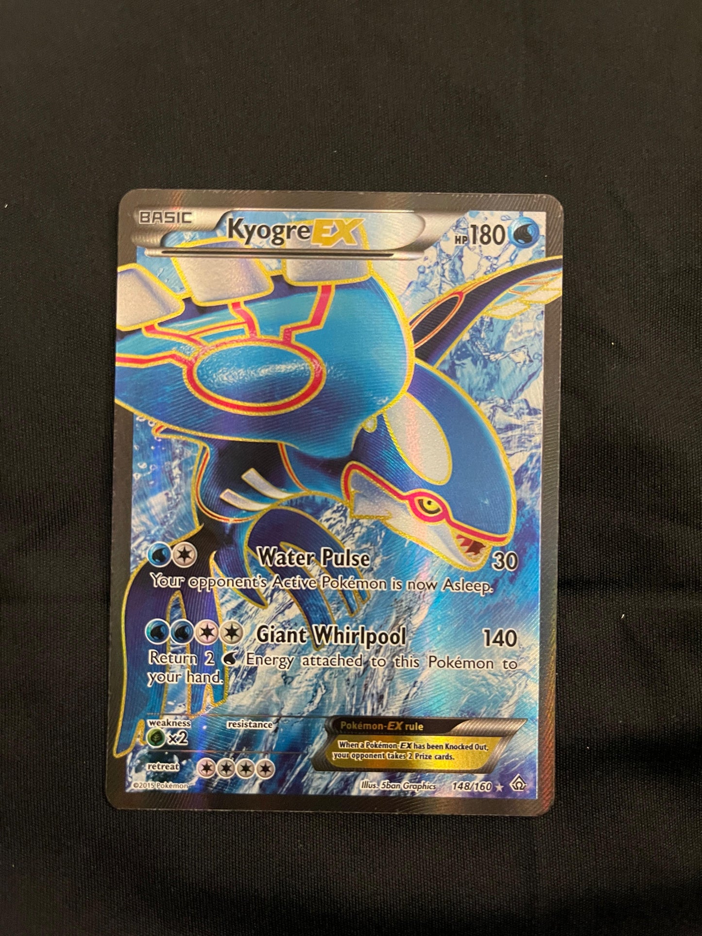 Kyogre EX #148