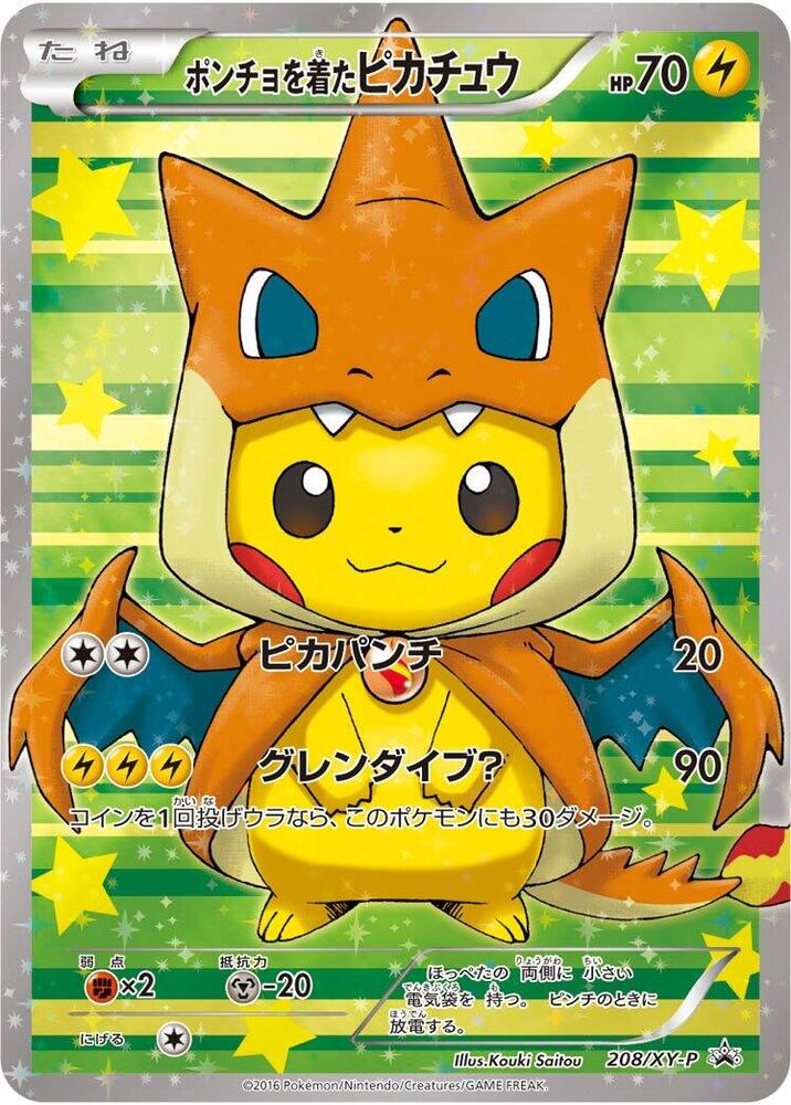 Poncho-Wearing Pikachu Charizard #208/XY-P