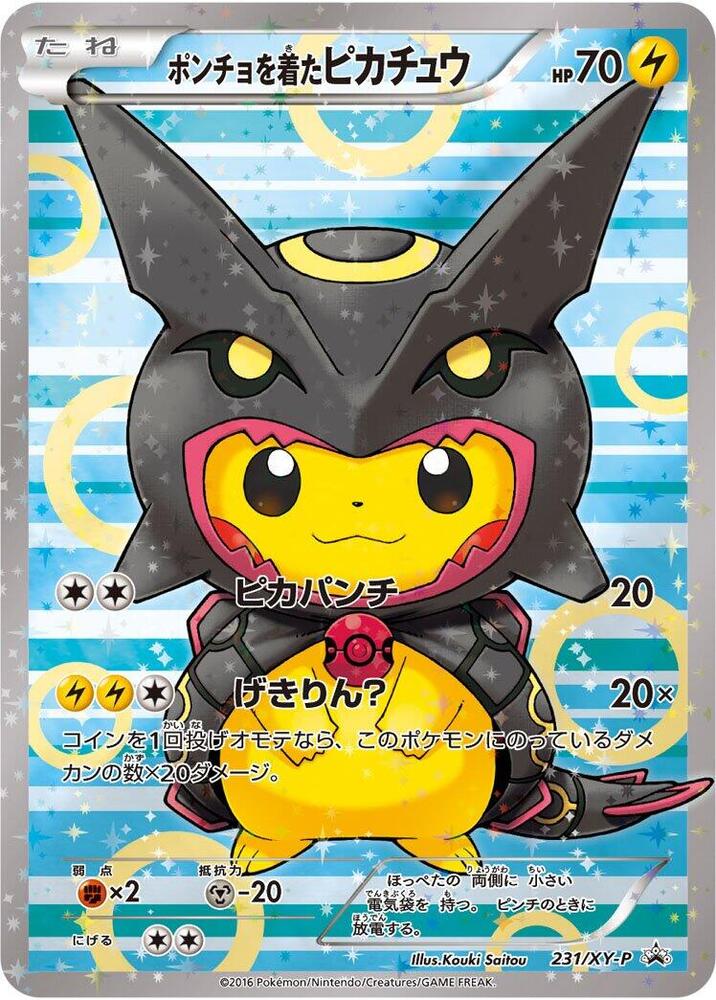 Poncho-Wearing Pikachu #231/XY-P