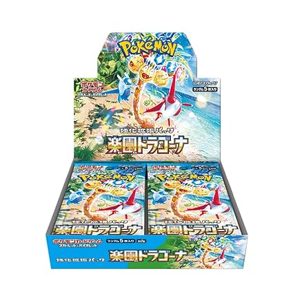 Paradise Dragona Booster Box