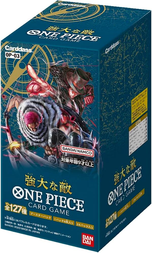 OP-03