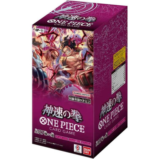 One piece -OP11