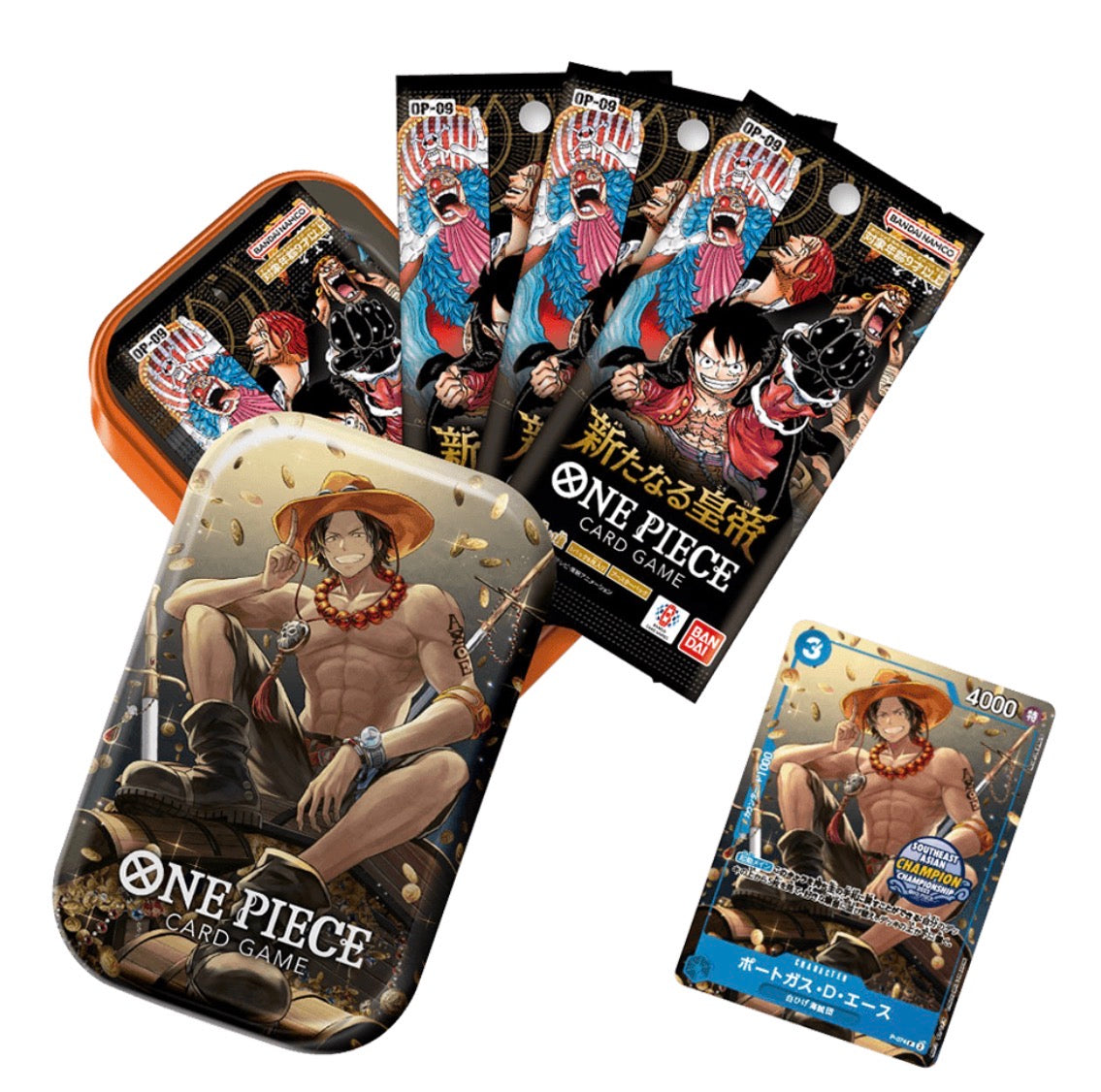 TS01 -ONE PIECE TINS