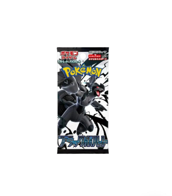 Blackbolt Japanese boosterpack