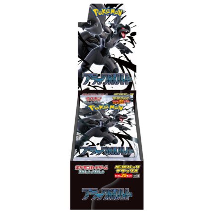 Scarlet & Violet—Black Bolt Deluxe Booster Bundle