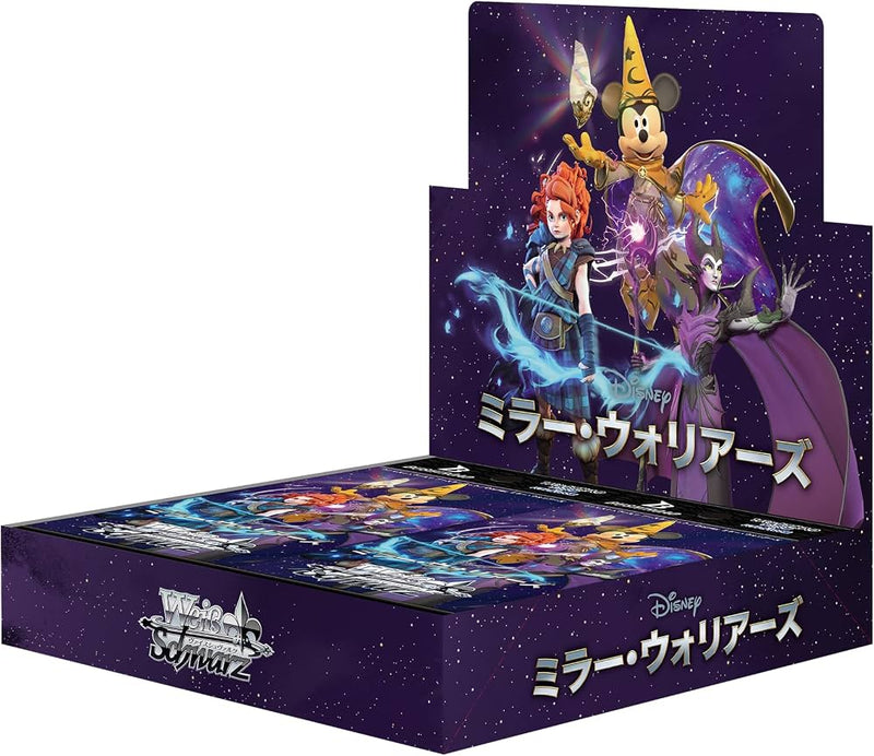 Disney Miller Warriors Booster Box