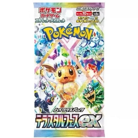 Japanese Terastal Festival booster pack