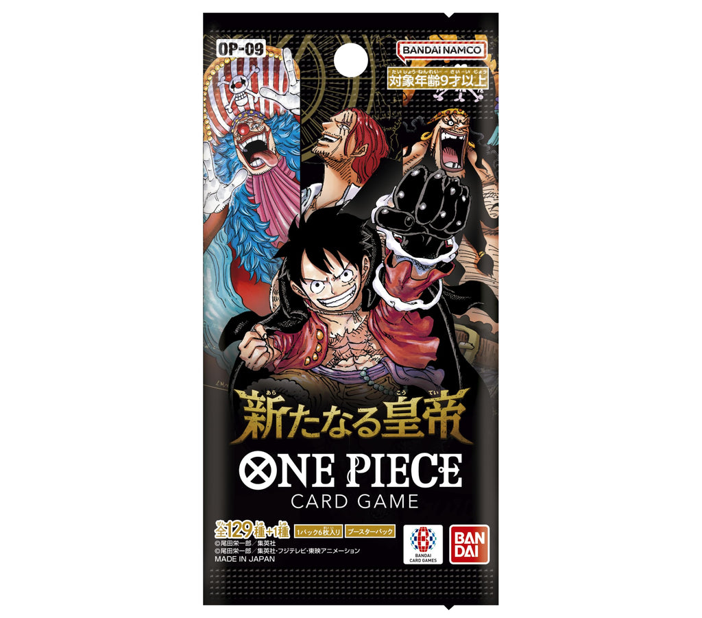 One Piece OP-09 Pack