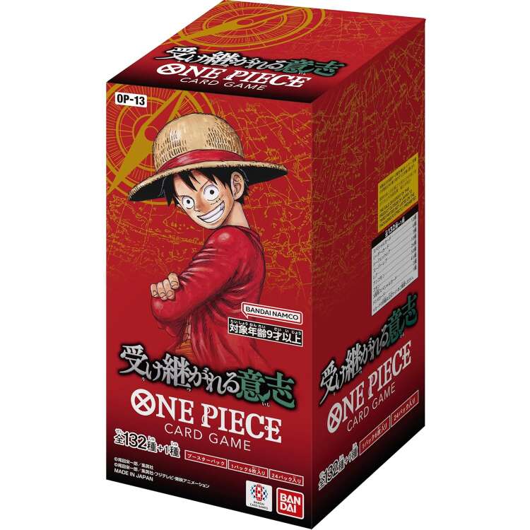 One piece -OP13