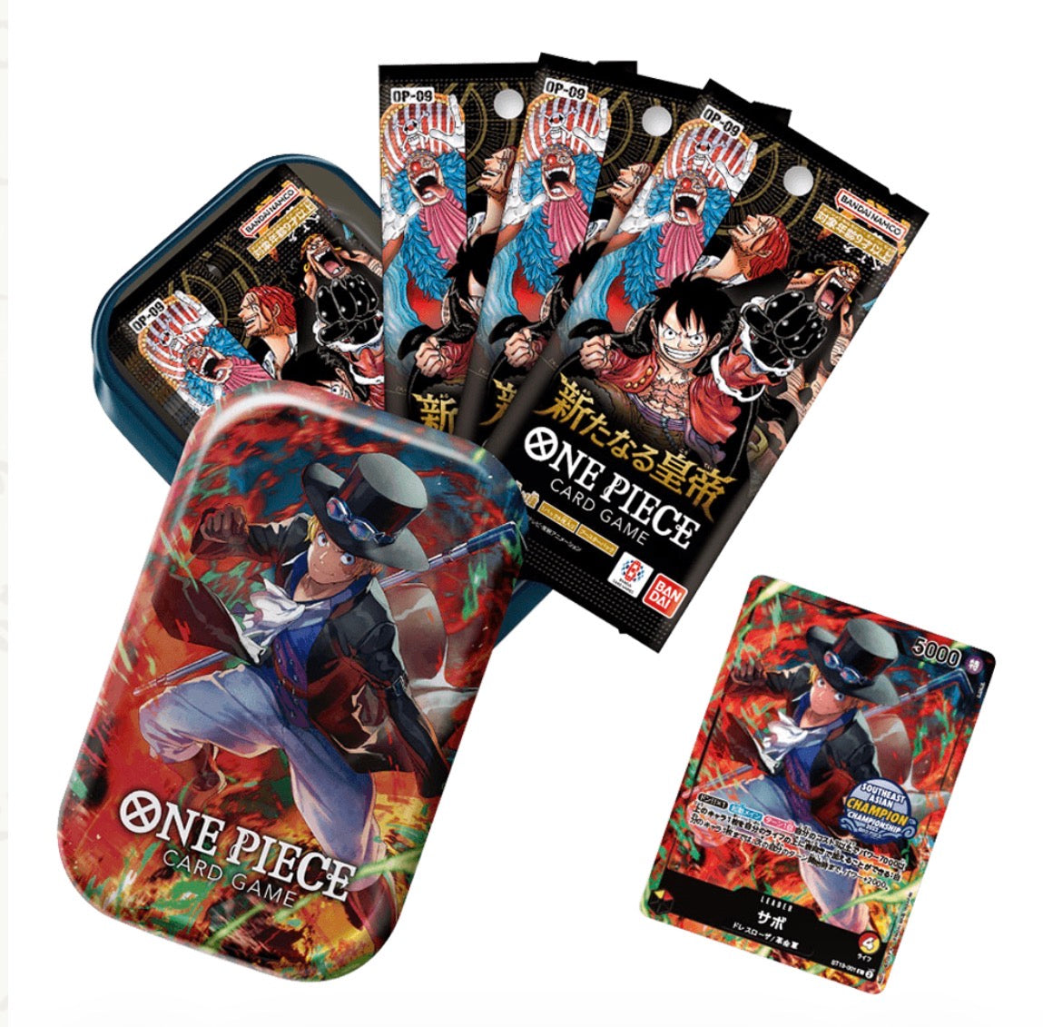 TS01 -ONE PIECE TINS