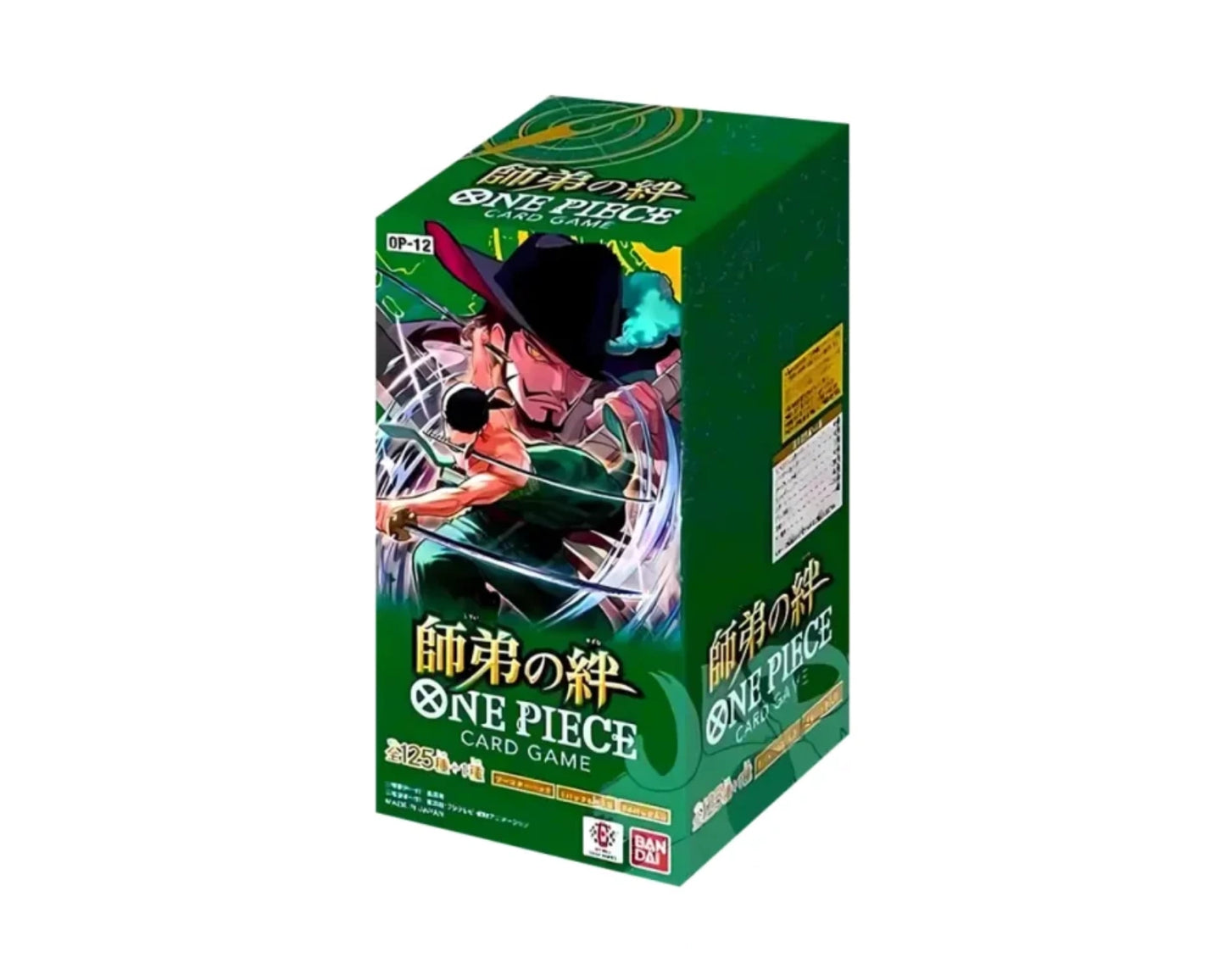 One piece- OP12