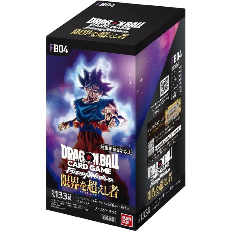 DBZ fb04