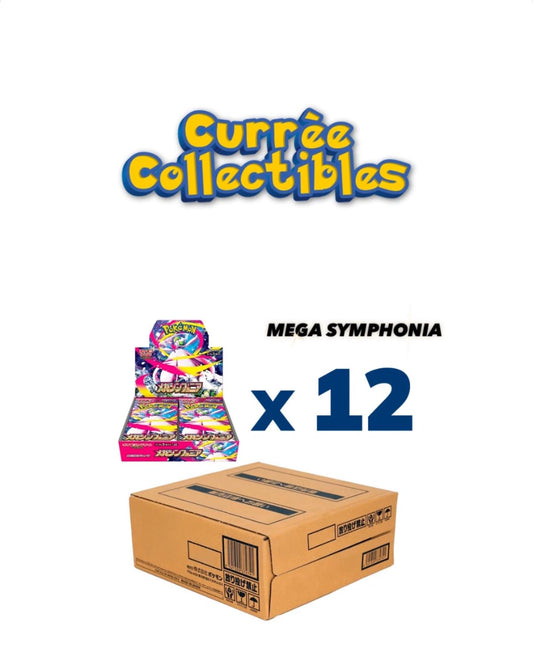 Sealed case Mega Symphonia