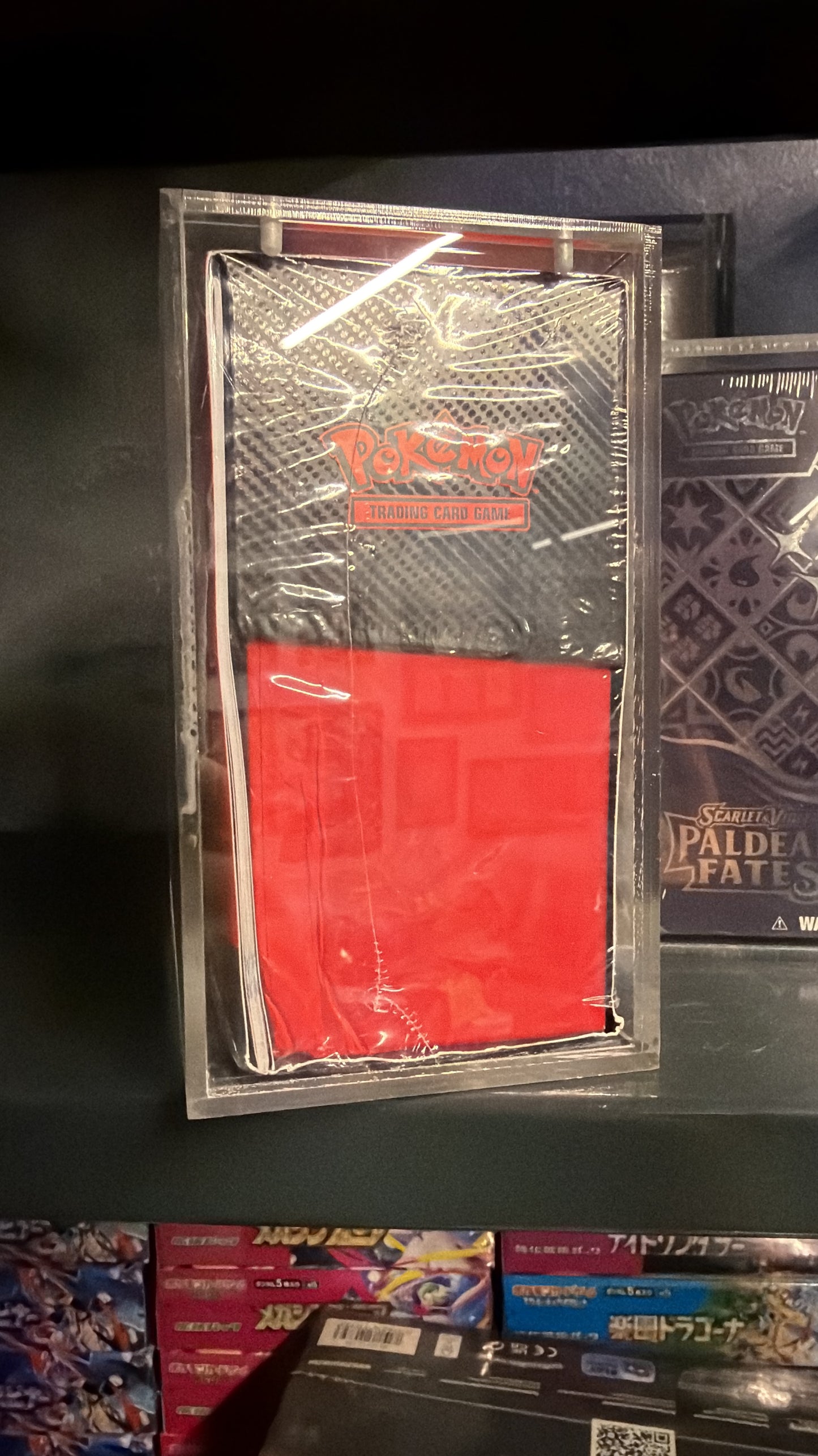 Destined Rivals Pokemon Center Elite Trainer Box ( damaged)